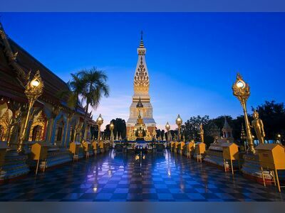 Phra That Phanom, Nakhon Phanom, Thailand