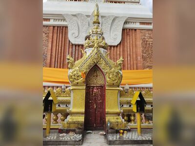 Phra That Phanom, Nakhon Phanom, Thailand