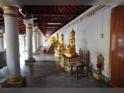 Phra That Phanom, Nakhon Phanom, Thailand