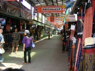 Ban Nakha Village, Udon Thani, Thailand