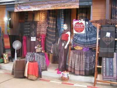 Ban Nakha Village, Udon Thani, Thailand