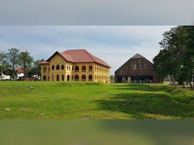 Udon Thani Provincial Museum, Thailand
