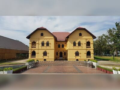 Udon Thani Provincial Museum, Thailand