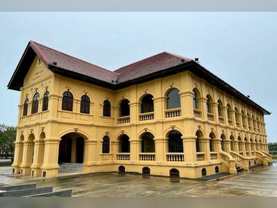 Udon Thani Provincial Museum, Thailand