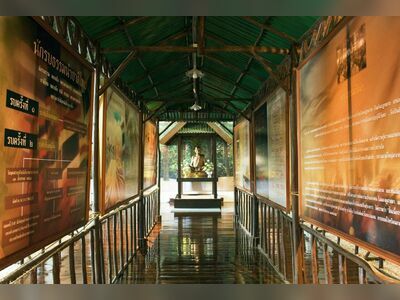 Udon Thani Provincial Museum, Thailand