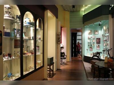 Udon Thani Provincial Museum, Thailand