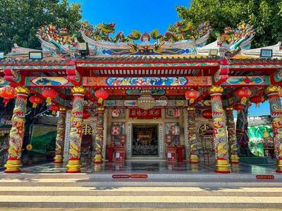 Sanjao Phuya Chinese Temple, Udon Thani, Thailand