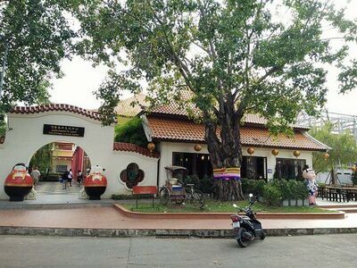 Thai-Chinese Cultural Center, Udon Thani, Thailand