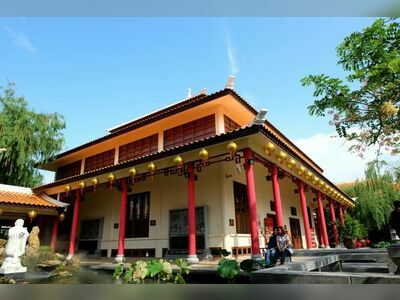 Thai-Chinese Cultural Center, Udon Thani, Thailand