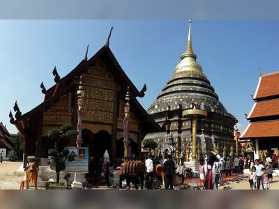 Wat Phra That Lampang Luang, Thailand