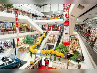 CentralPlaza Lampang, Thailand