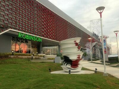 CentralPlaza Lampang, Thailand