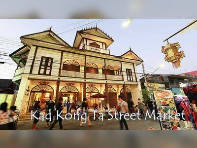 Kad Kong Ta Walking Street, Lampang, Thailand
