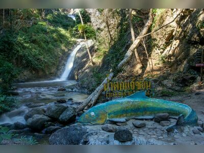 Chae Son National Park, Lampang, Thailand