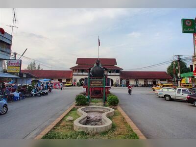 Lampang Railway Station, Thailand