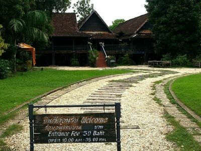 Ban Sao Nak, Lampang, Thailand