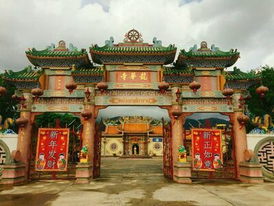 Wat Mangkon Buppharam, Chanthaburi, Thailand