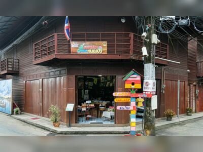 Nong Bua Walking Street, Chanthaburi, Thailand