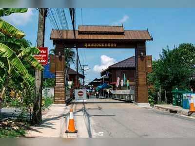 Nong Bua Walking Street, Chanthaburi, Thailand