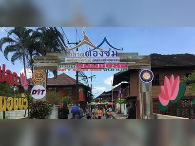 Nong Bua Walking Street, Chanthaburi, Thailand