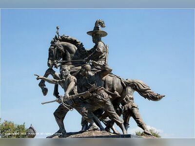 King Taksin the Great Park, Chanthaburi, Thailand