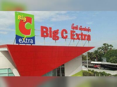 Phetchaburi Big C, Thailand