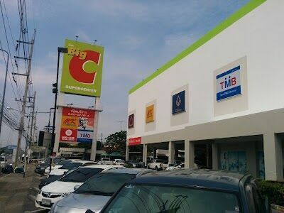 Phetchaburi Big C, Thailand