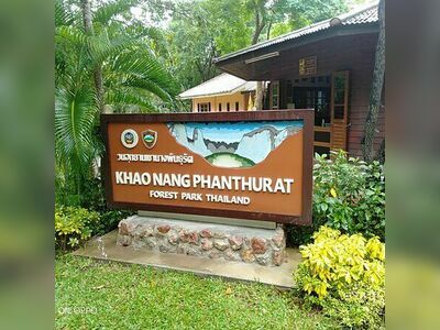 Khao Nang Phanthurat Forest Park, Phetchaburi, Thailand