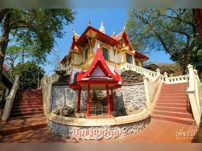 Wat Khao Bandai It, Phetchaburi, Thailand