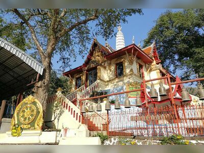 Wat Khao Bandai It, Phetchaburi, Thailand