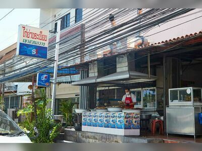 Kai Yang Rabeab, Khon Kaen, Thailand