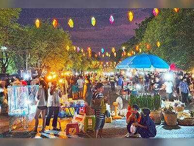 Khon Kaen Walking Street, Thailand