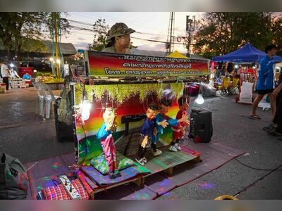 Khon Kaen Walking Street, Thailand