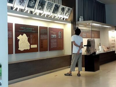 Khon Kaen National Museum, Thailand