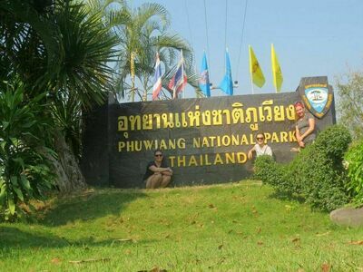 Phu Wiang National Park, Khon Kaen, Thailand