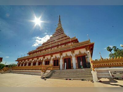 Wat Nong Wang, Khon Kaen, Thailand