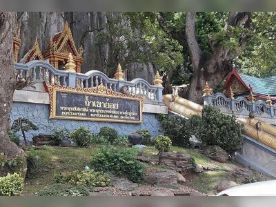 Tham Khao Yoi Cave, Phetchaburi, Thailand
