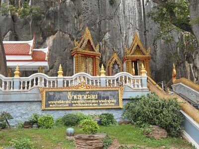 Tham Khao Yoi Cave, Phetchaburi, Thailand