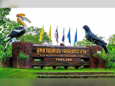 Kaeng Krachan National Park, Phetchaburi, Thailand