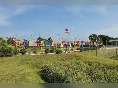 Laem Phak Bia Environmental Research and Development Project, Phetchaburi, Thailand