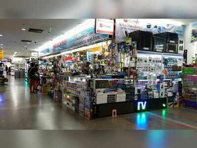 Star IT Center, Rayong, Thailand