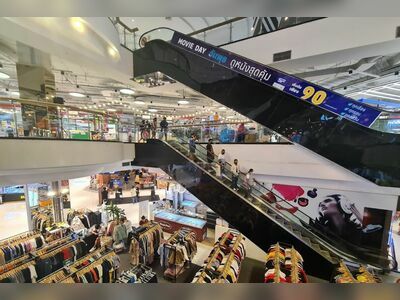 Passione Shopping Destination, Rayong, Thailand