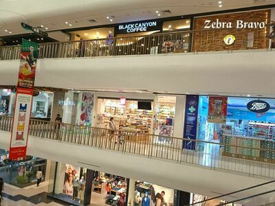 Central Plaza Rayong, Thailand