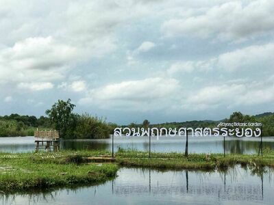 Rayong Botanical Garden, Thailand