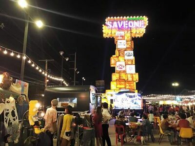Save One Night Market, Nakhon Ratchasima, Thailand