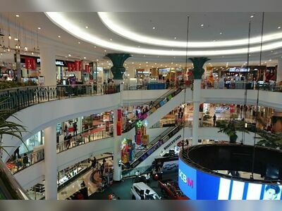The Mall Korat, Thailand