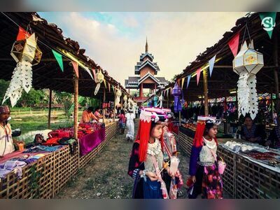 Mae Hong Son Ethnic Cultural Center, Thailand