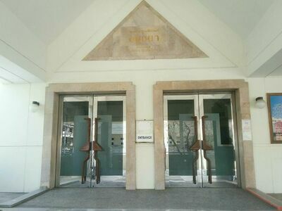Ayutthaya Historical Study Centre, Thailand