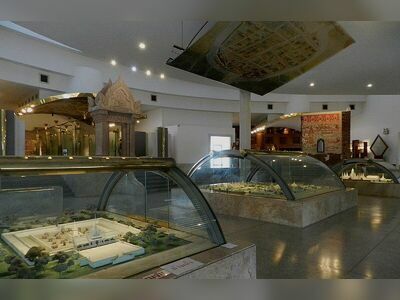 Ayutthaya Historical Study Centre, Thailand