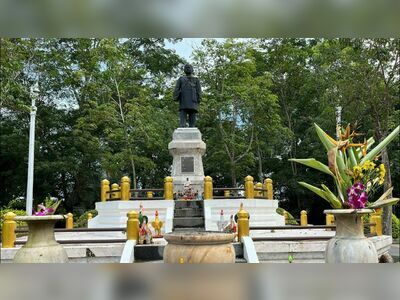 Ratsadanupradit Mahison Phakdi Monument, Trang, Thailand